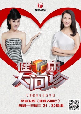 五个seo关键词的优化技巧